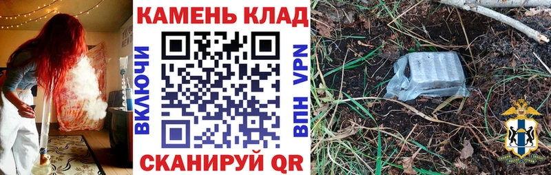 Гашиш индика сатива  ссылка на мегу как войти  Бахчисарай  магазин продажи наркотиков 