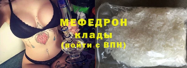 хмурый Новокубанск