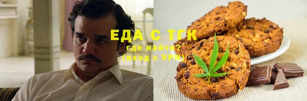 кокаин колумбия Белоозёрский