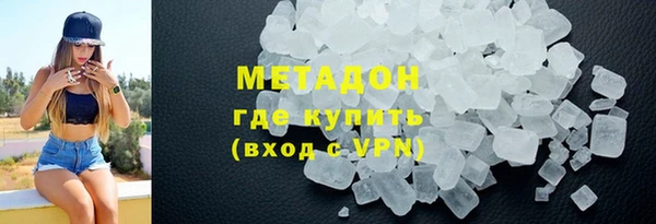 тгк Богданович