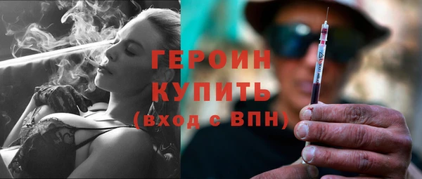 тгк Богданович