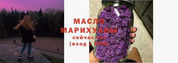 СК Бугульма