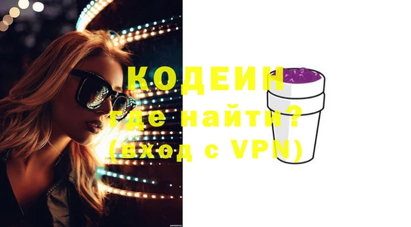 jwh Богородск