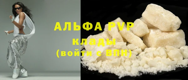 дмт Баксан