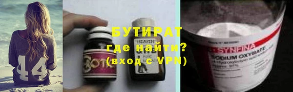кокаин Новодвинск