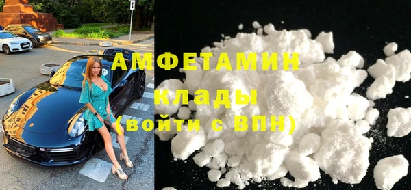 тгк Богданович