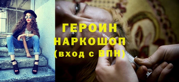 тгк Богданович