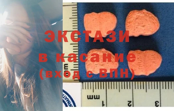 тгк Богданович