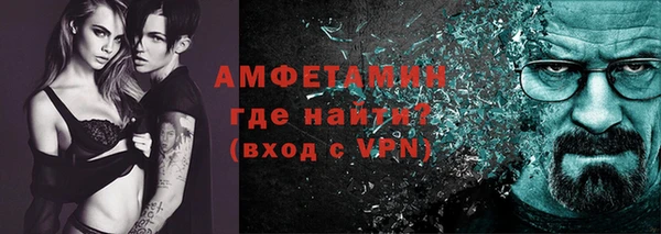 кокаин колумбия Белоозёрский