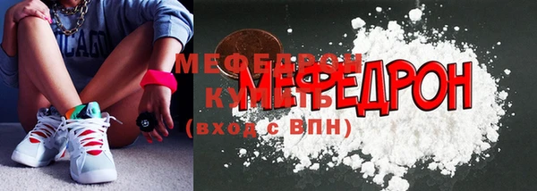 тгк Богданович