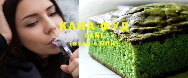 COCAINE Богородицк