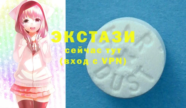 кокаин колумбия Белоозёрский