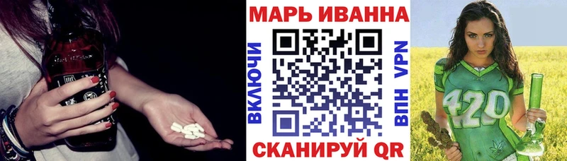 ссылка на мегу онион  Бахчисарай  Бошки Шишки LSD WEED  закладка 